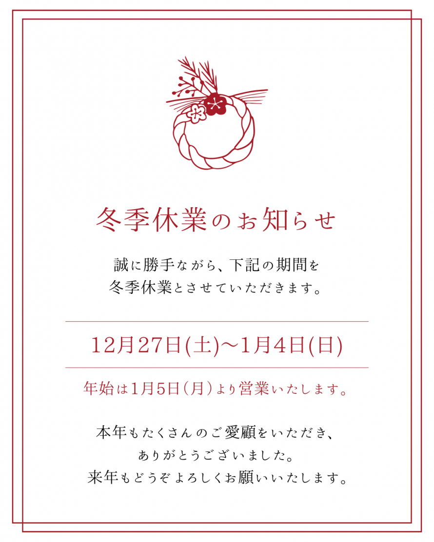 06391BB6-B78D-47A1-B5DC-60FB0417780F