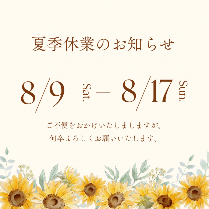A77A95EB-A8B7-443D-BDE8-24D8E762590B