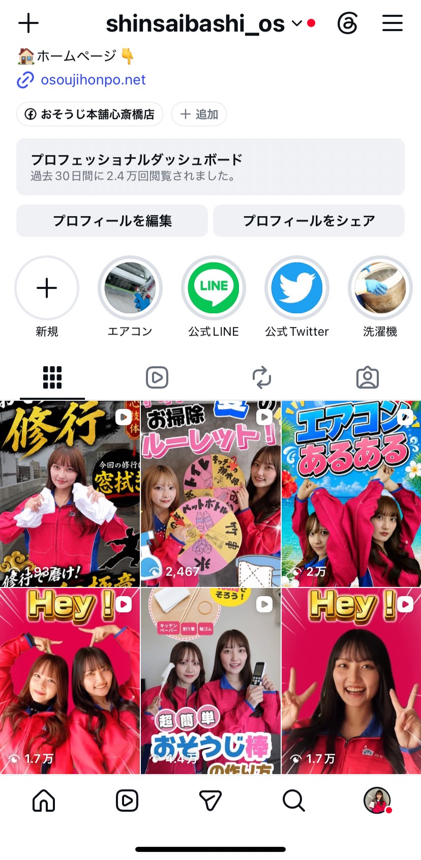 S__26320901