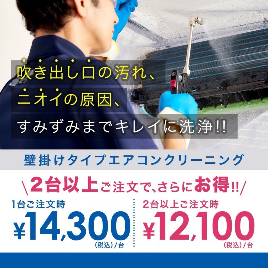 S__6537270