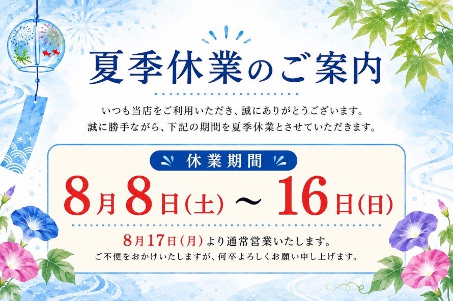S__6627336