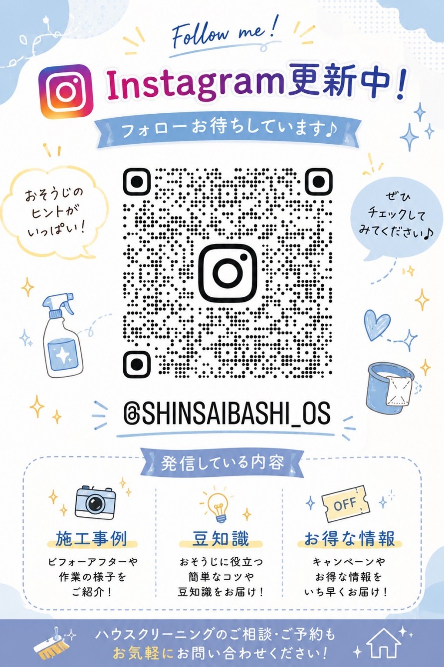S__6652112