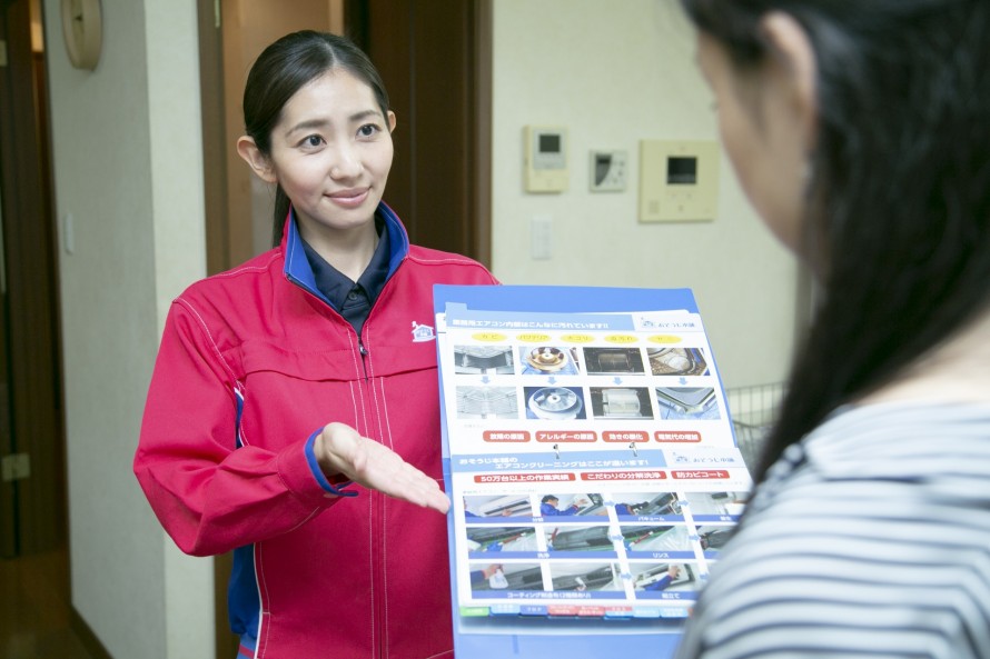 c61e6496d2d14fafa95b48ba6f30d61a