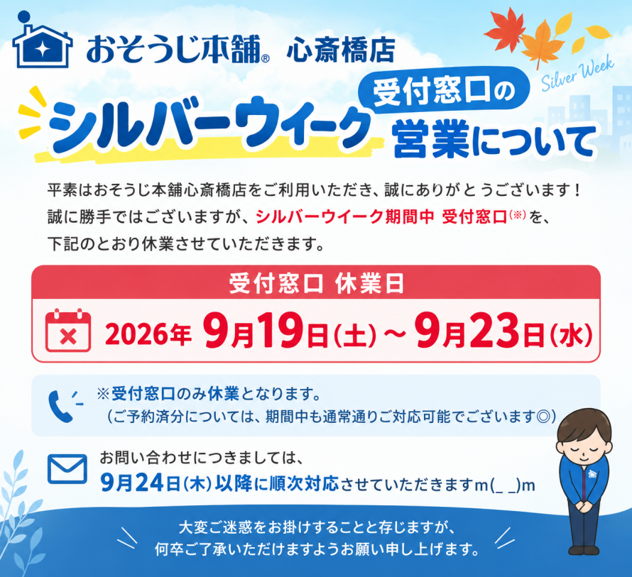 d11d7a625938c1c5498336a4387fbb4c