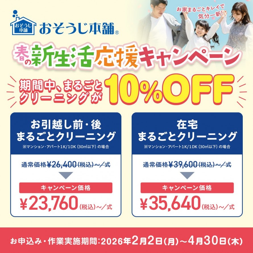 messageImage_1772152261575